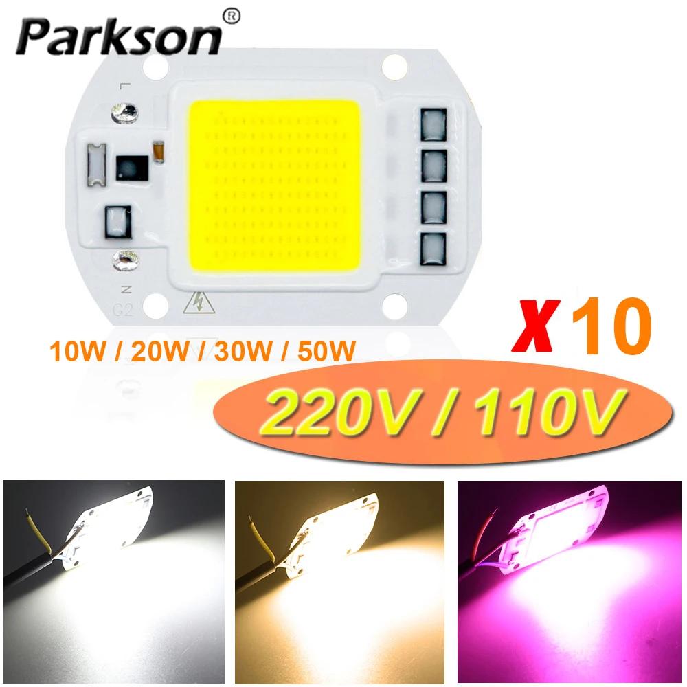 DIY Ʈ IC   COB LED  Ĩ, AC 220V, 110V, 50W, 30W, 20W, 10W, 10 /Ʈ